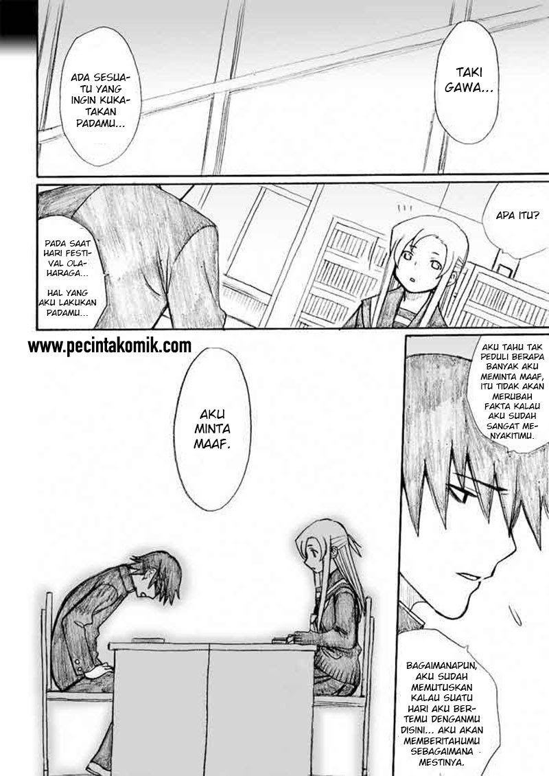 image-komik-onani-master-kurosawa-chapter-27-24/26