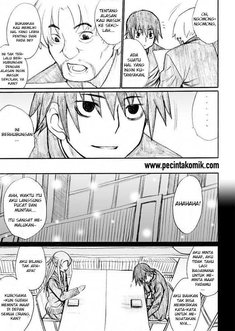 image-komik-onani-master-kurosawa-chapter-28-3/20