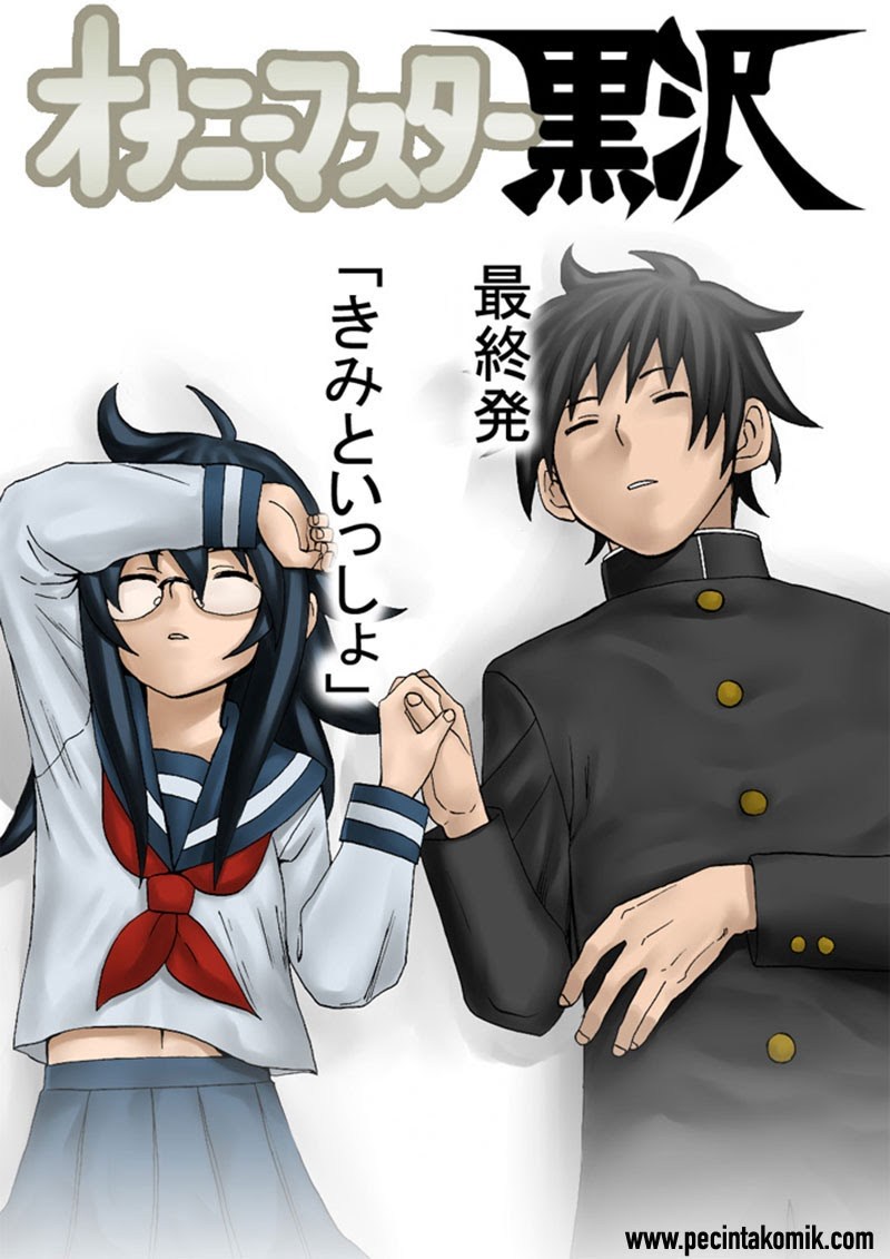 image-komik-onani-master-kurosawa-chapter-30-2/46