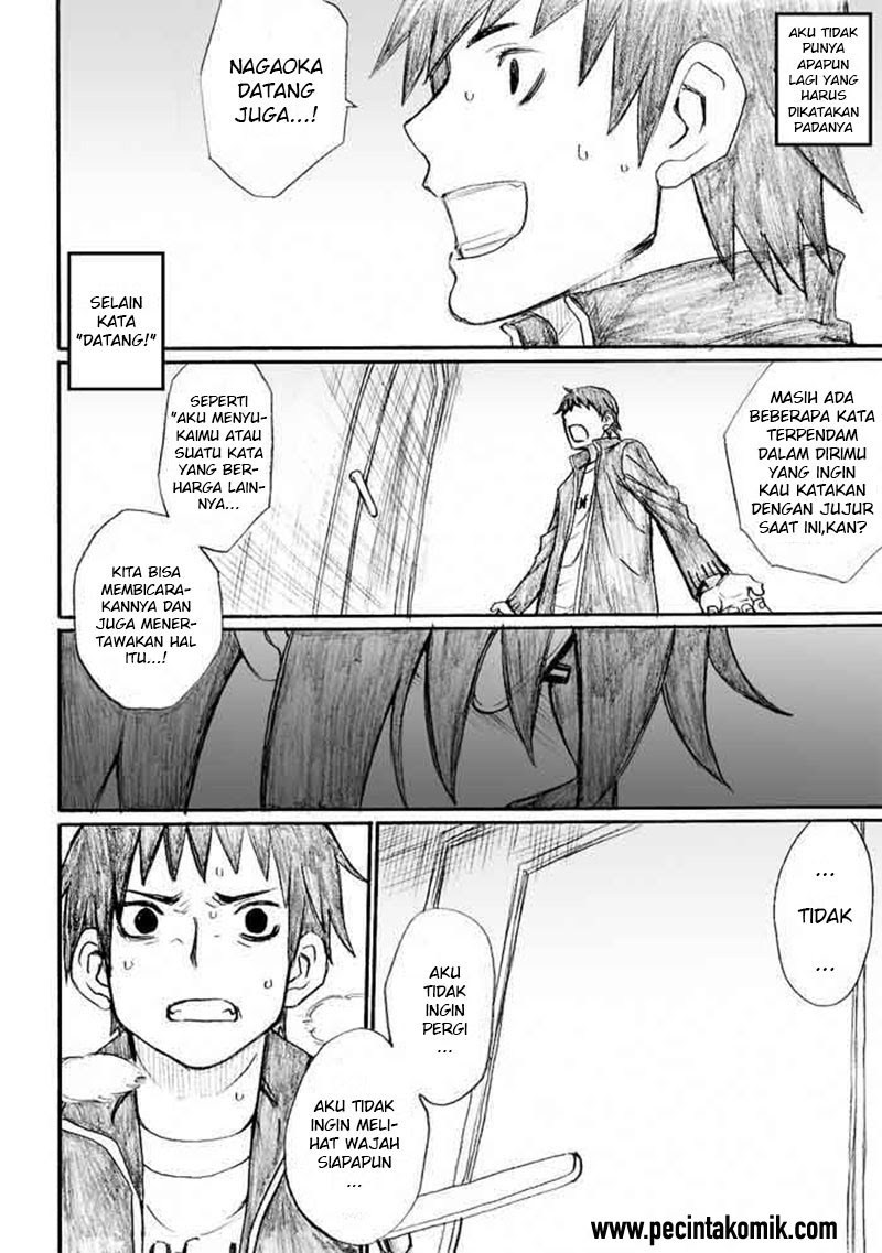 image-komik-onani-master-kurosawa-chapter-30-24/46