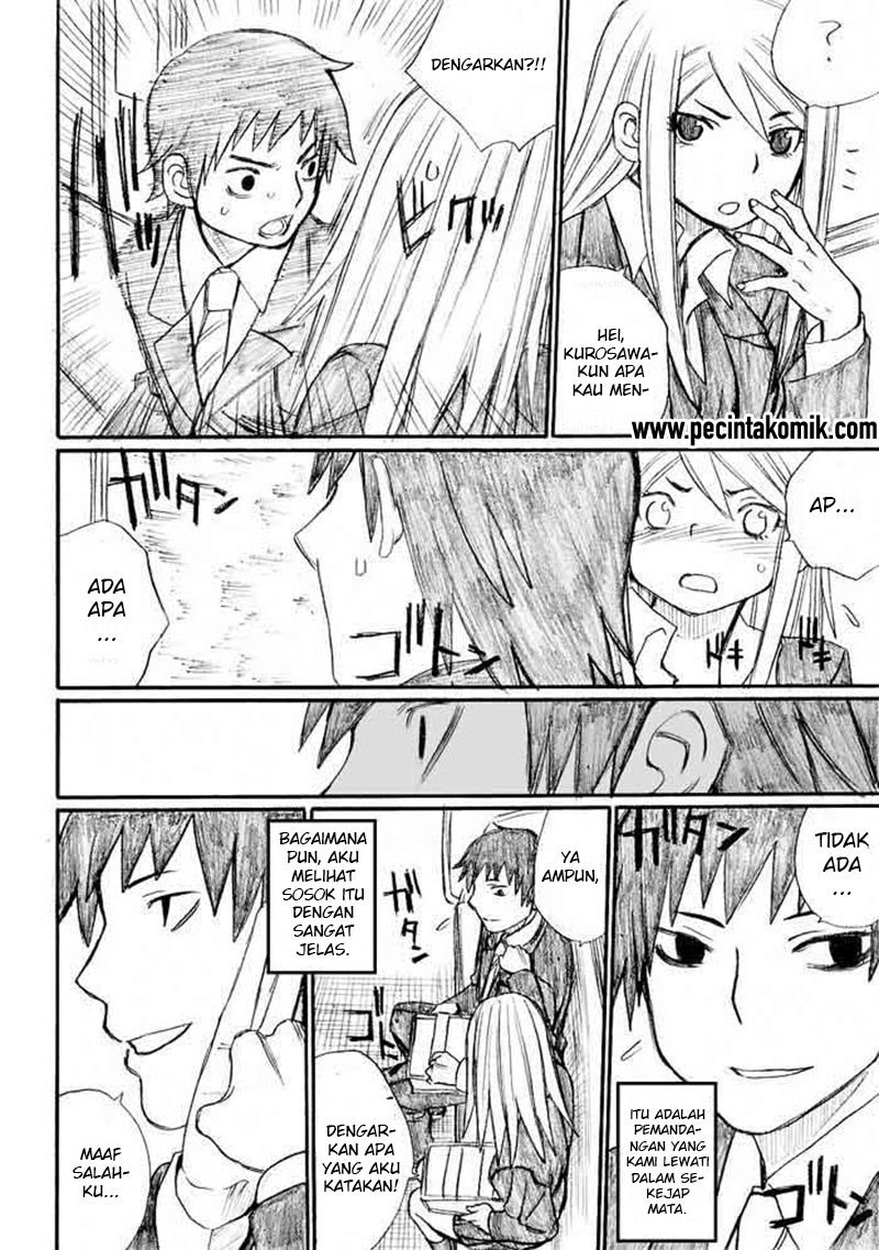 image-komik-onani-master-kurosawa-chapter-30-44/46