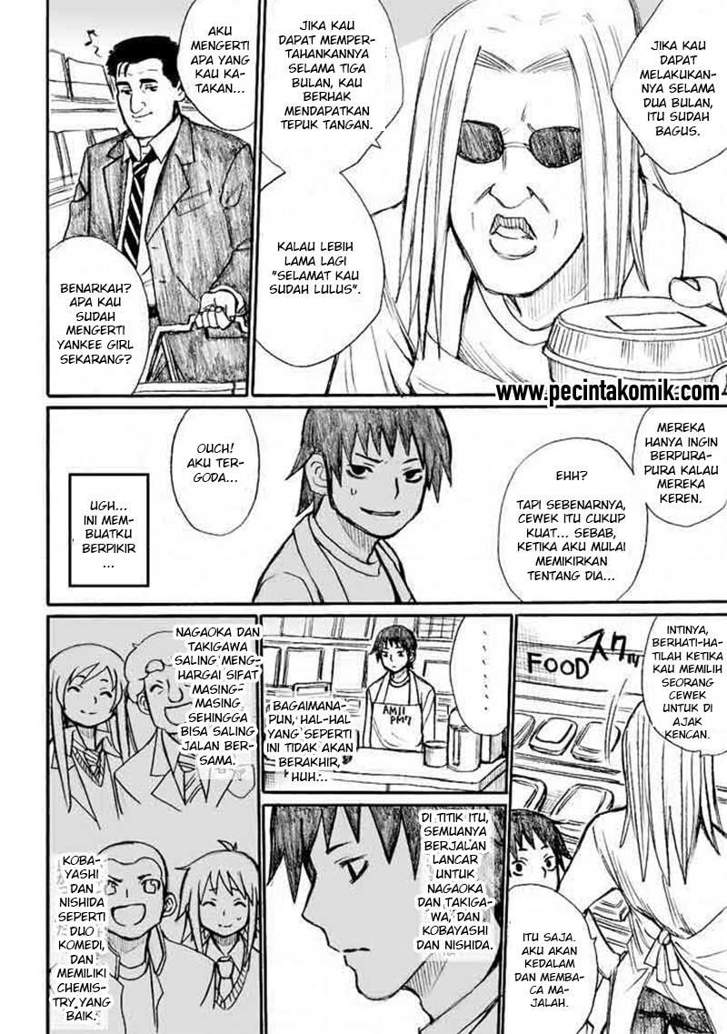 image-komik-onani-master-kurosawa-chapter-31-14/38