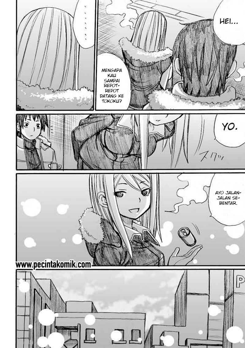 image-komik-onani-master-kurosawa-chapter-31-20/38