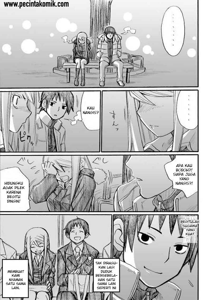 image-komik-onani-master-kurosawa-chapter-31-25/38