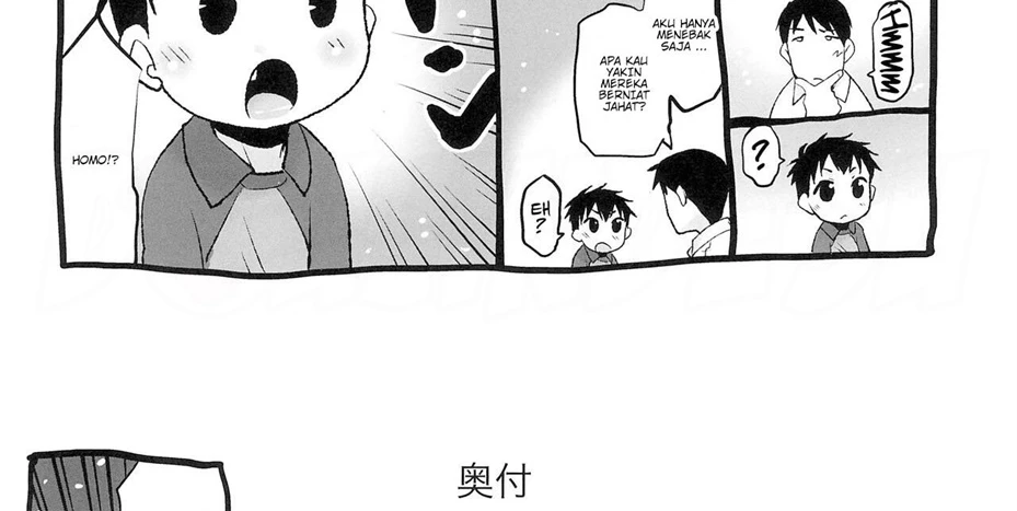 image-komik-onani-o-oshietemita-chapter-01-64/73