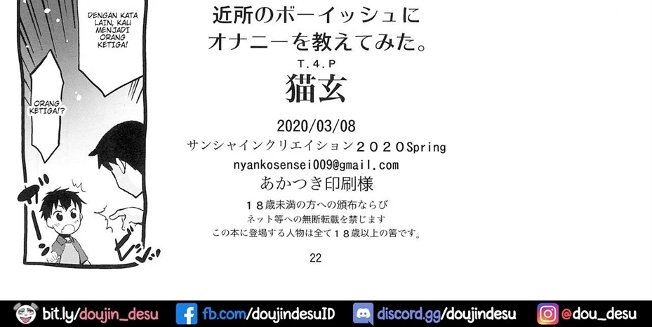 image-komik-onani-o-oshietemita-chapter-01-65/73