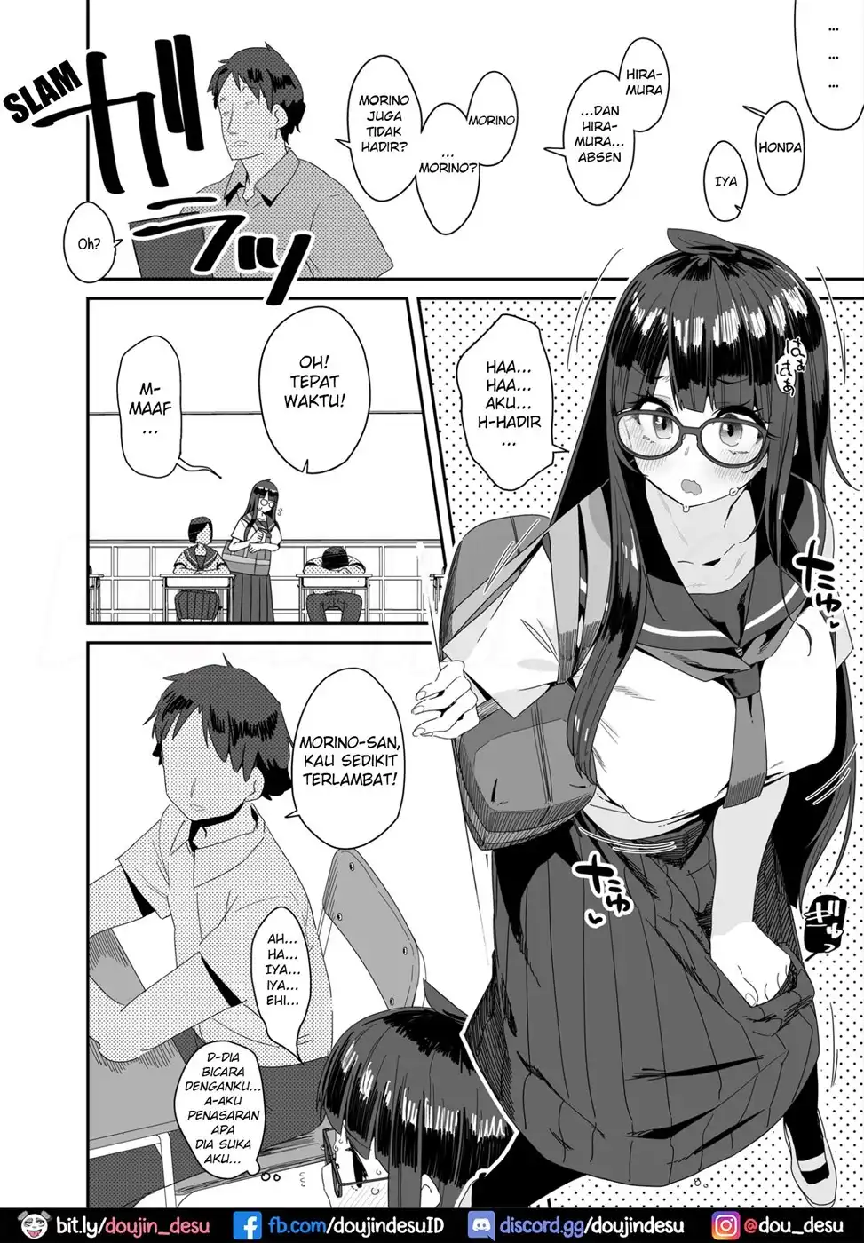 image-komik-onanie-suru-hanashi-chapter-01-16/56