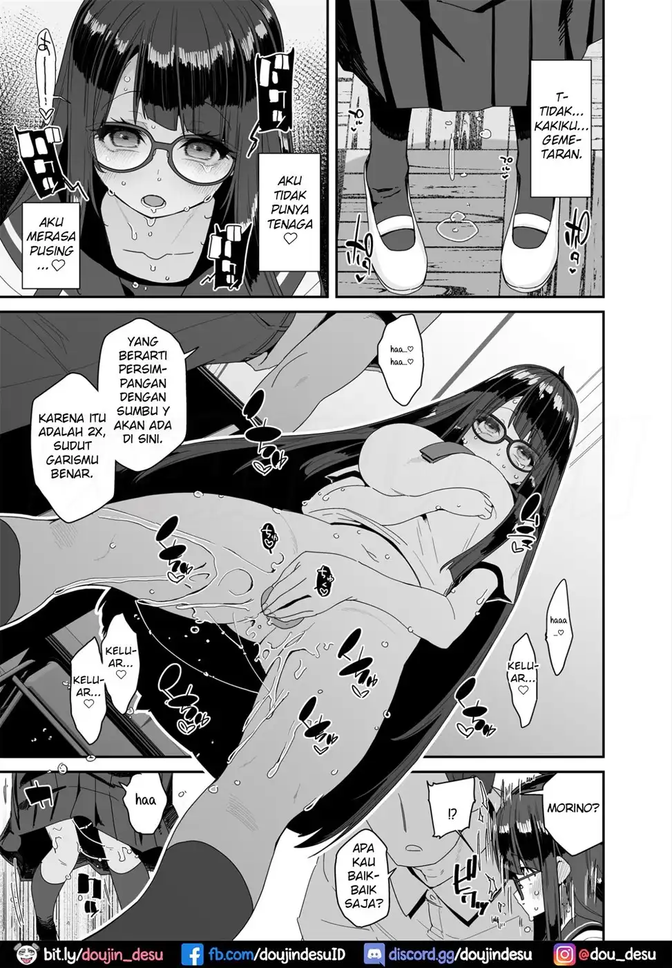 image-komik-onanie-suru-hanashi-chapter-01-45/56