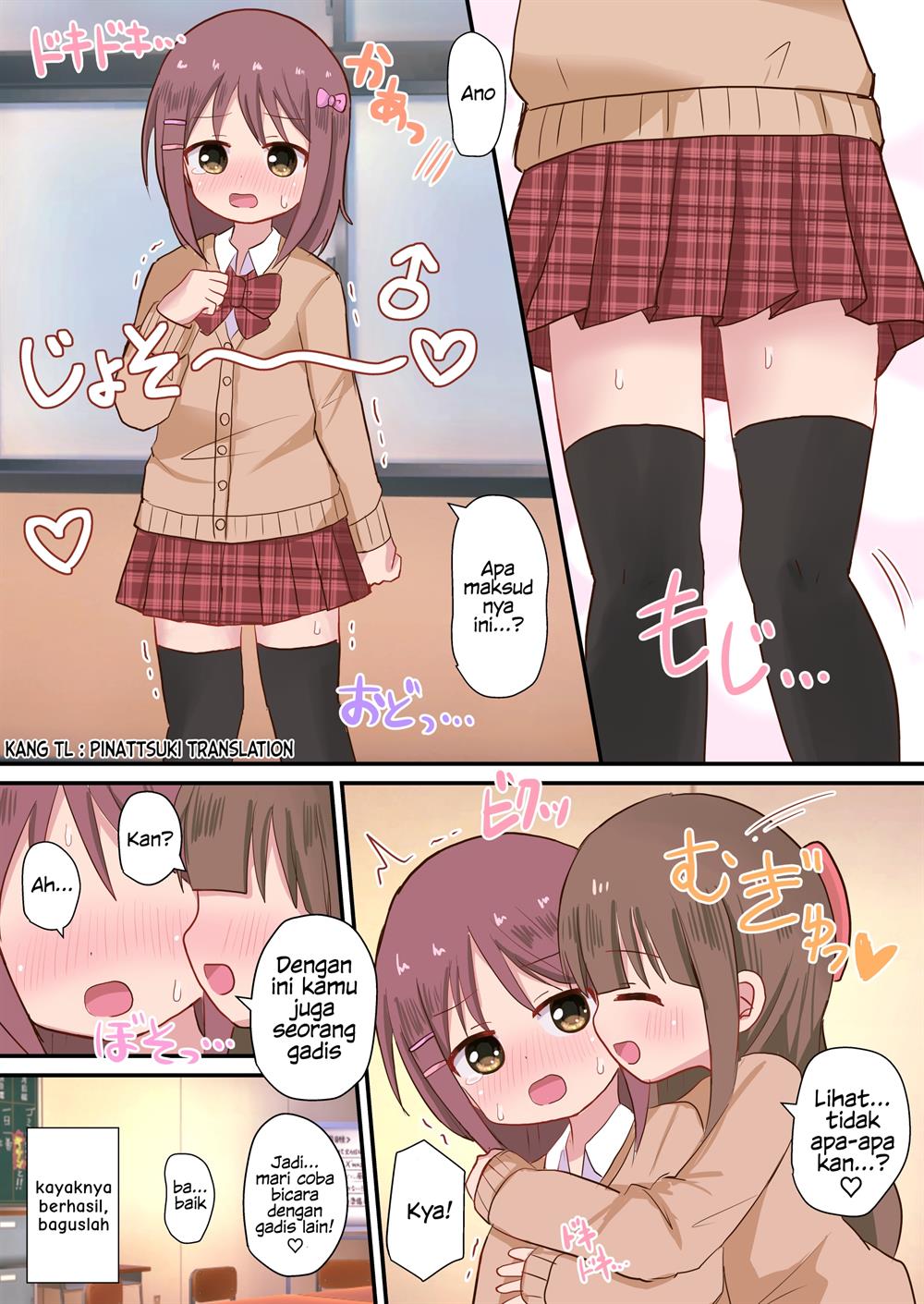 image-komik-onayami-soudan-bu-chapter-2-1/3