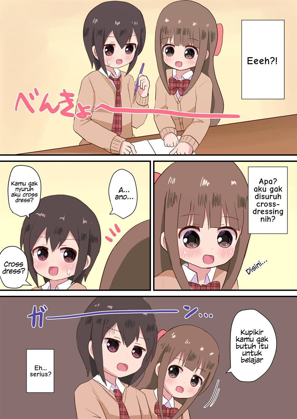 image-komik-onayami-soudan-bu-chapter-4-end-1/5