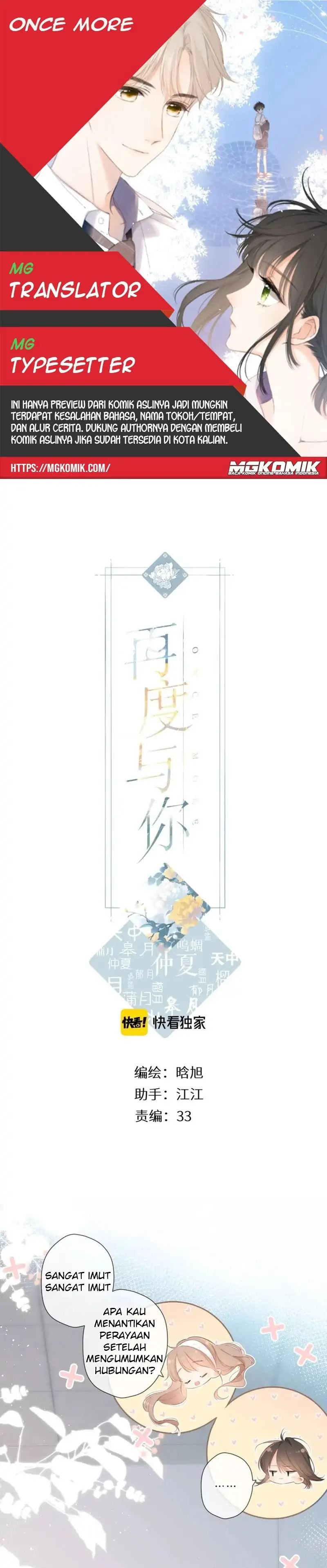 image-komik-once-more-chapter-100-0/15