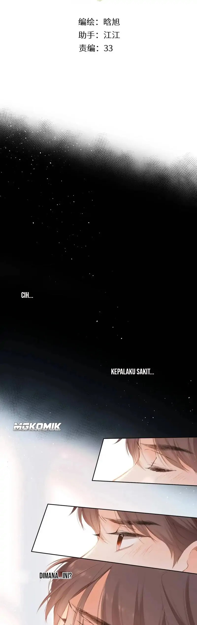 image-komik-once-more-chapter-105-1/20