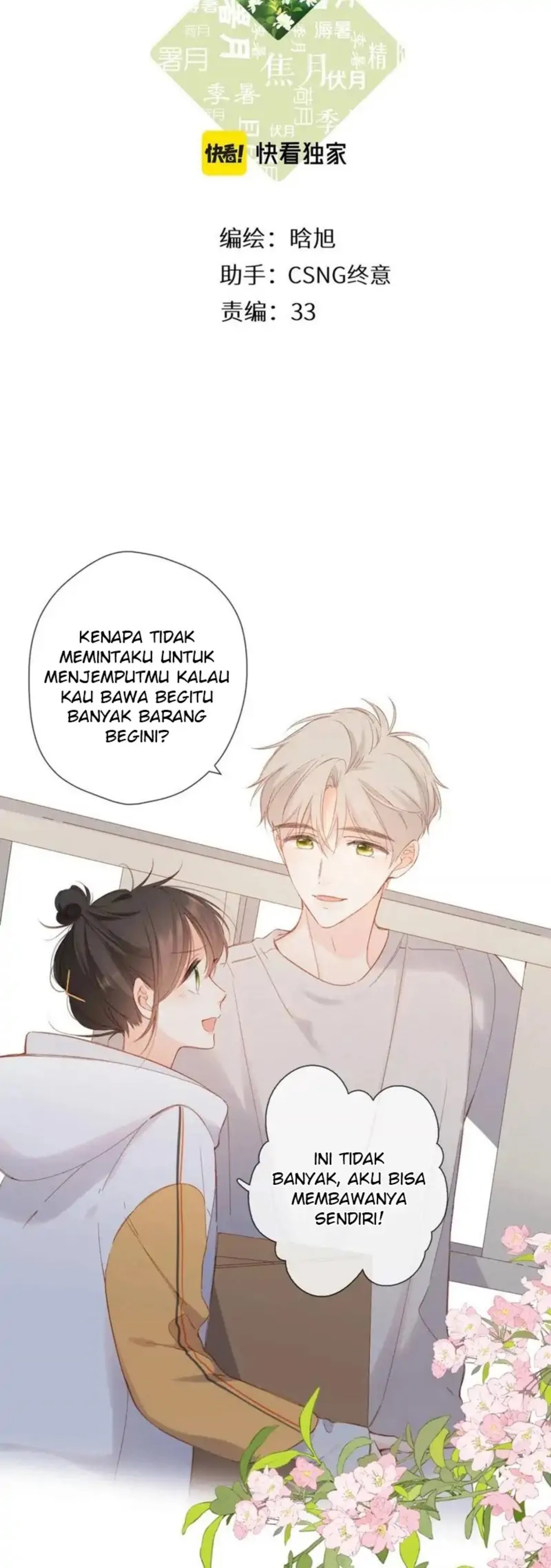 image-komik-once-more-chapter-122-1/21