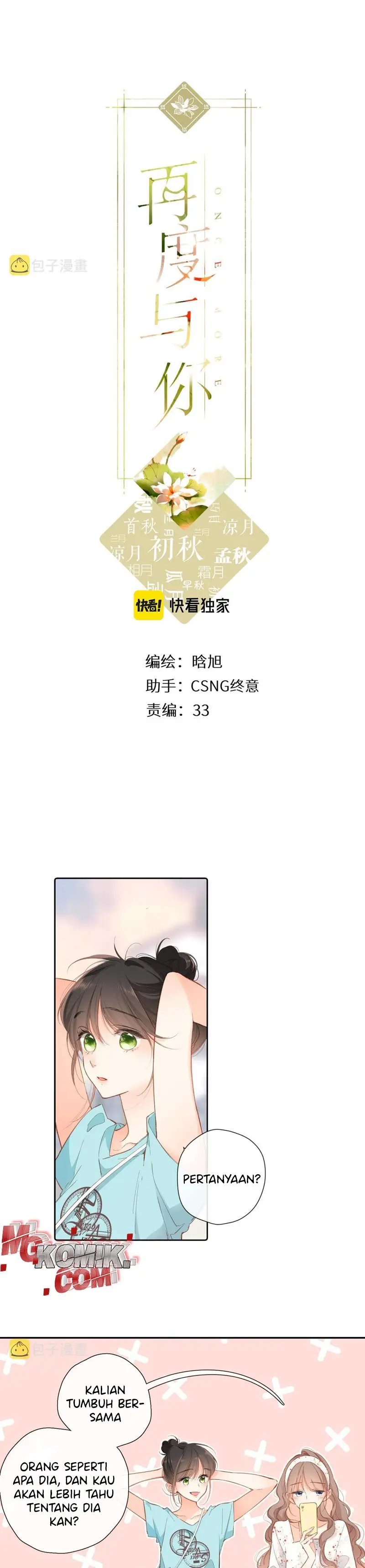 image-komik-once-more-chapter-143-2/23