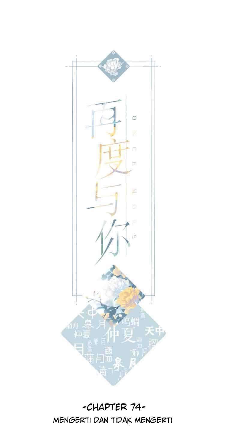 image-komik-once-more-chapter-74-0/18