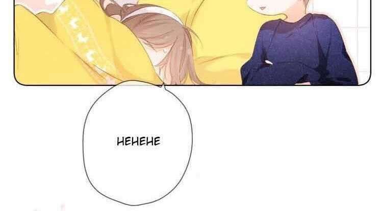 image-komik-once-more-chapter-74-16/18