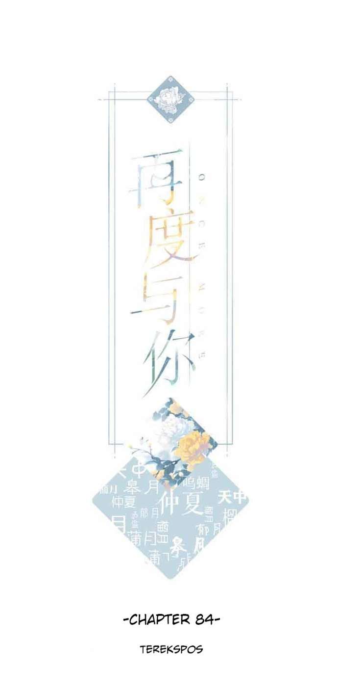 image-komik-once-more-chapter-83-0/12