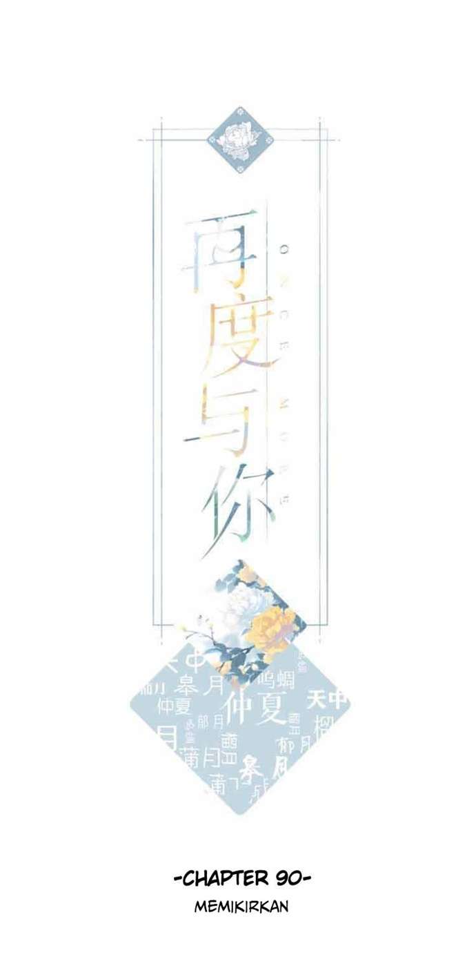 image-komik-once-more-chapter-90-0/15