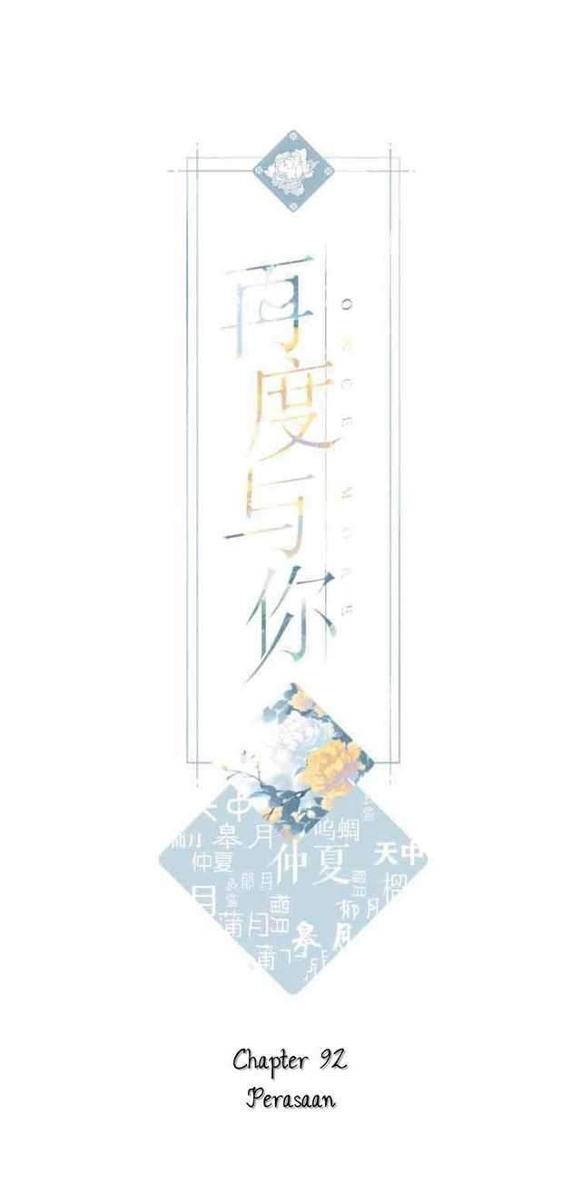 image-komik-once-more-chapter-92-0/13