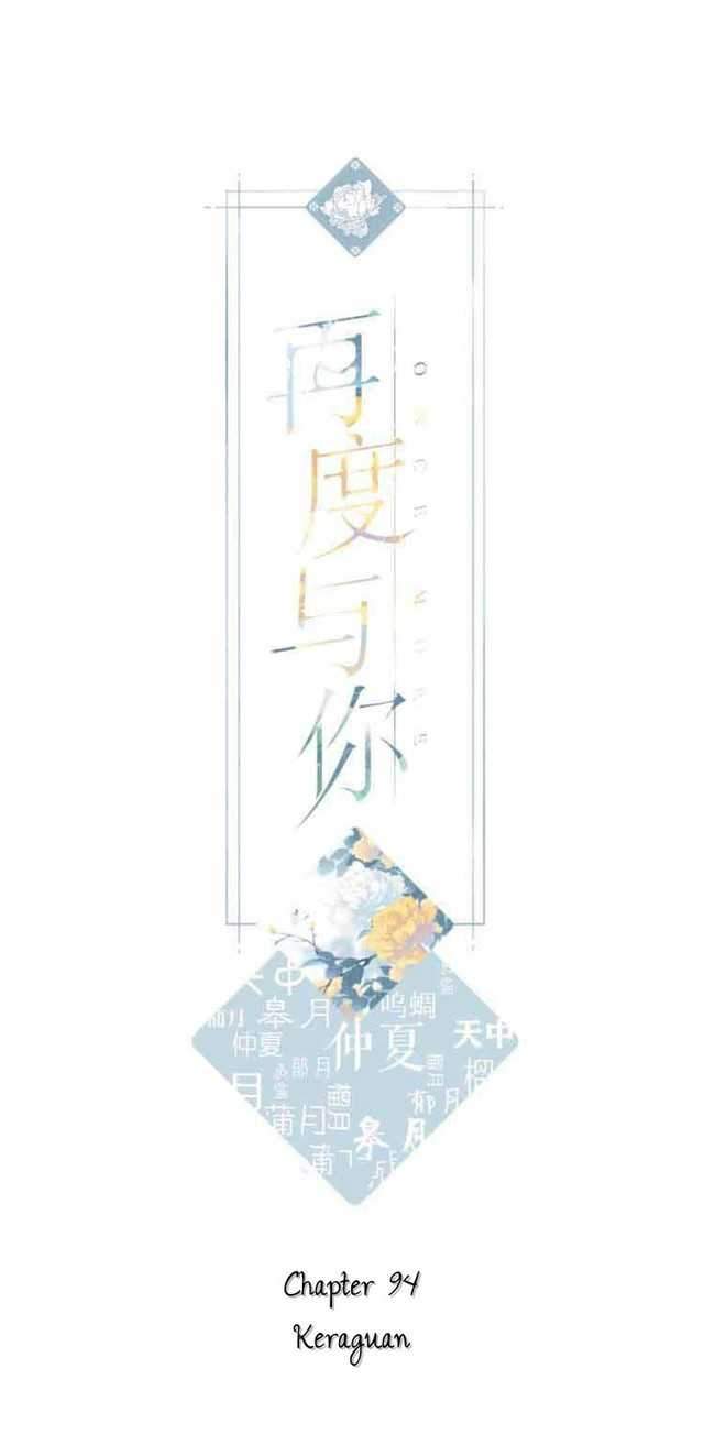 image-komik-once-more-chapter-94-0/12