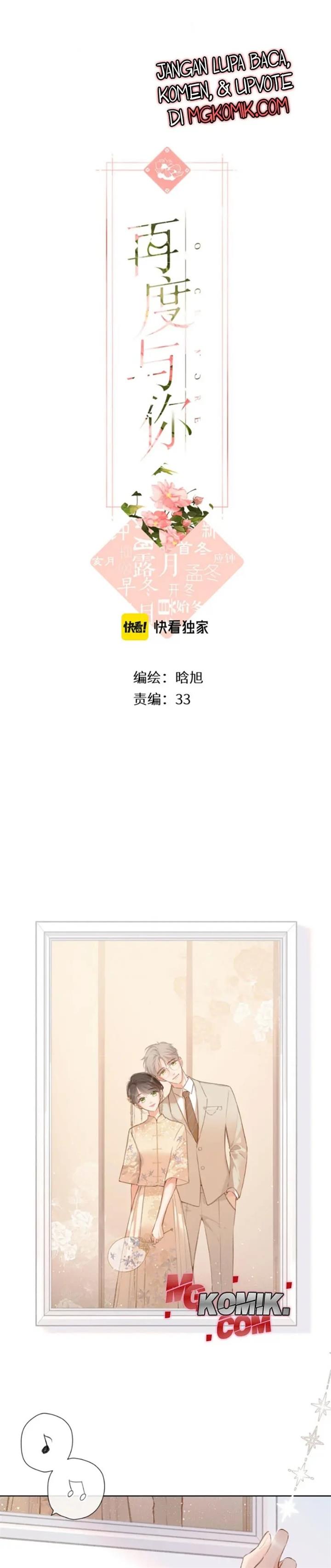 image-komik-once-more-chapter-ex-2-2/34