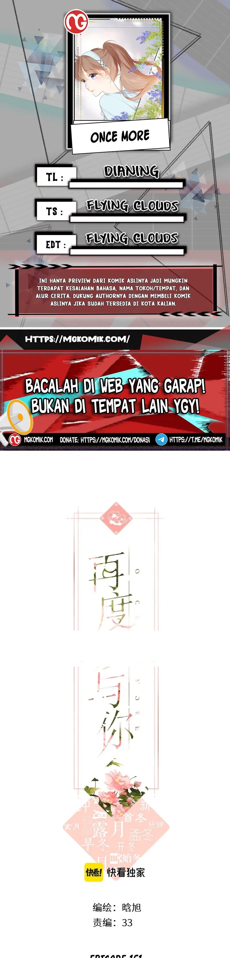 image-komik-once-more-chapter-ex-3-0/20