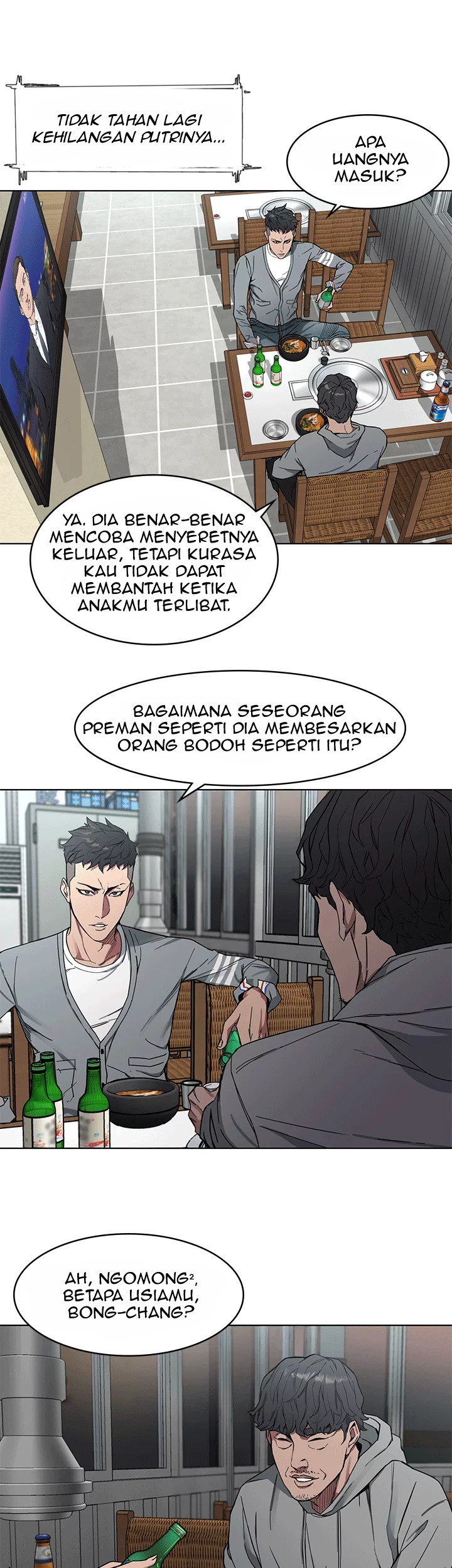 image-komik-one-kill-chapter-1-49/61