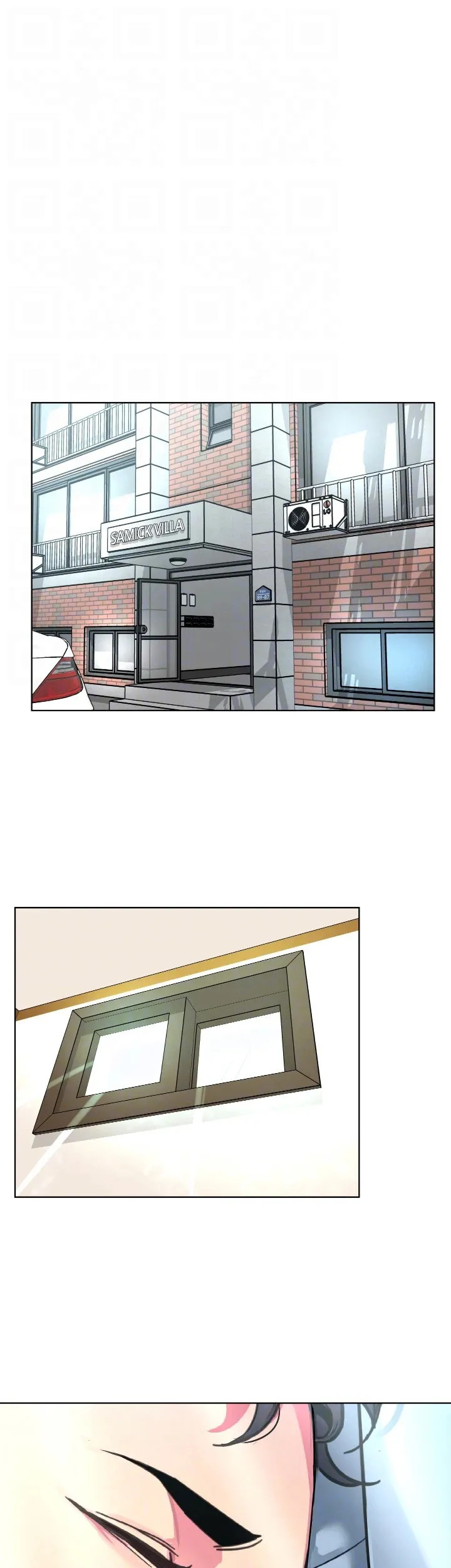 image-komik-one-kill-chapter-57-31/46