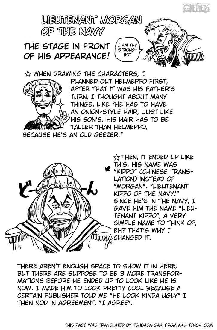 image-komik-one-piece-chapter-005-19/20