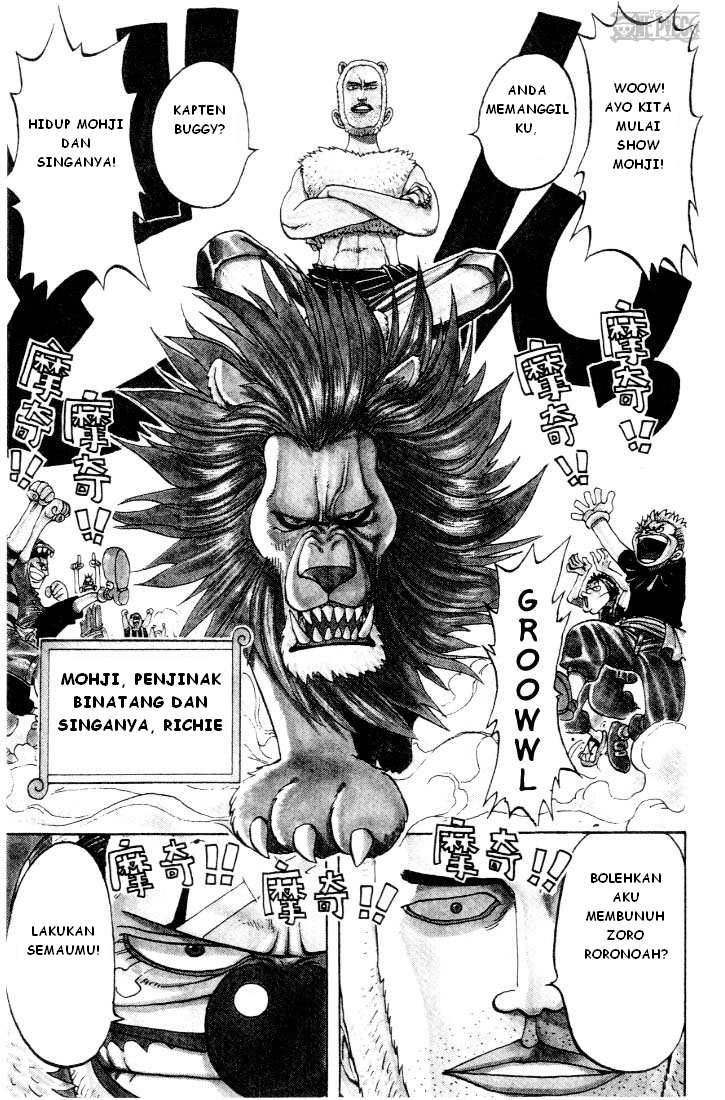 image-komik-one-piece-chapter-012-2/20