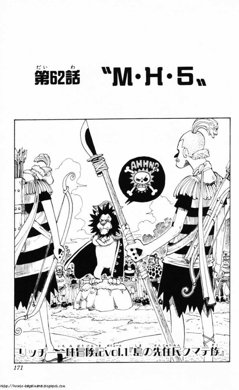 image-komik-one-piece-chapter-062-0/19