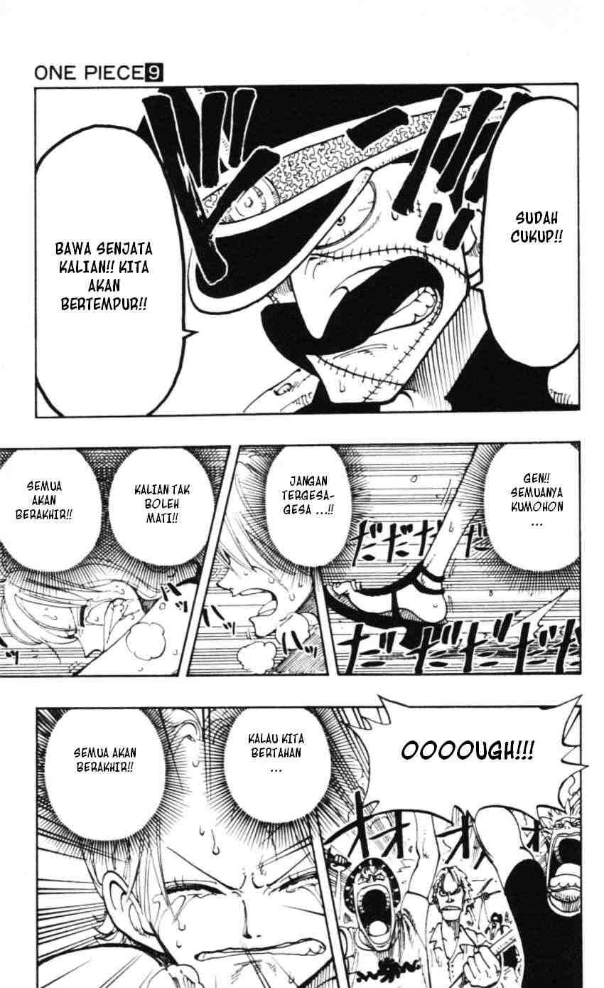 image-komik-one-piece-chapter-081-4/19