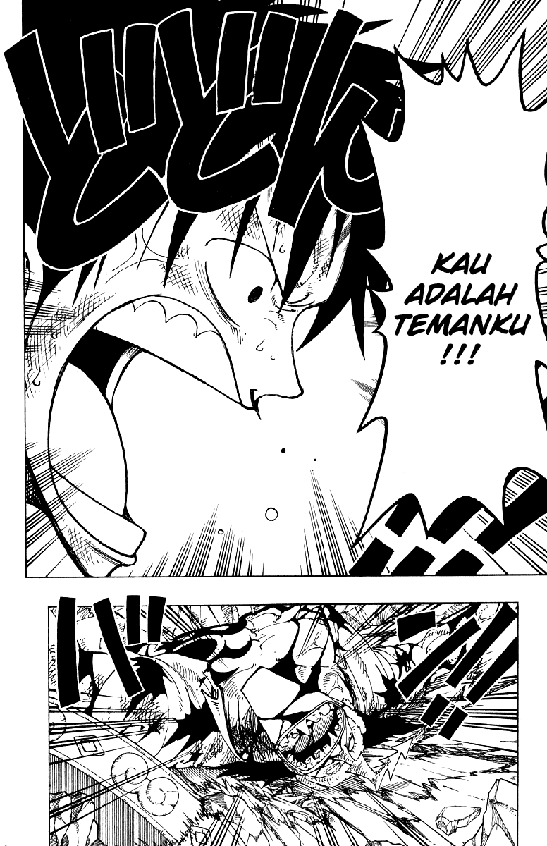 image-komik-one-piece-chapter-094-5/17