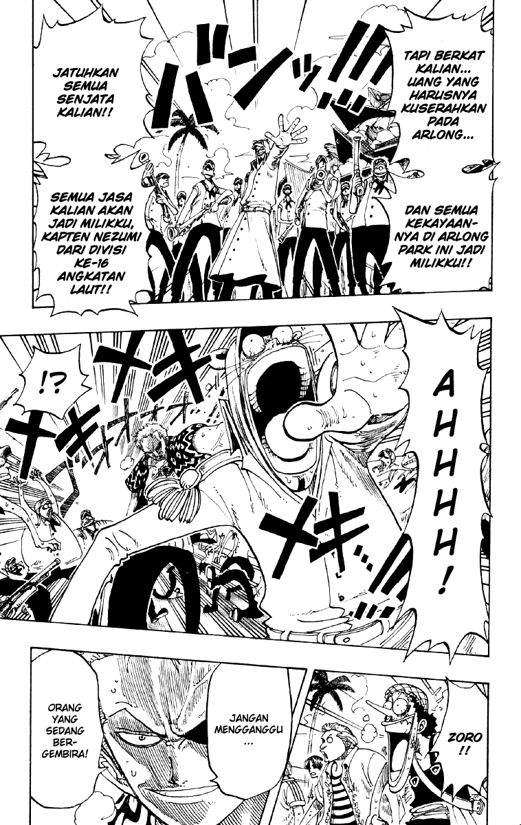 image-komik-one-piece-chapter-094-8/17