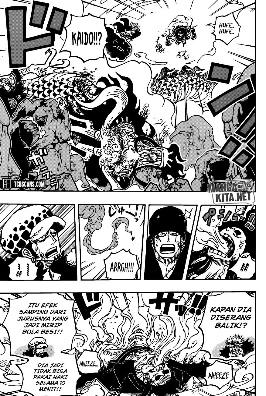 image-komik-one-piece-chapter-1003-hq-4/14