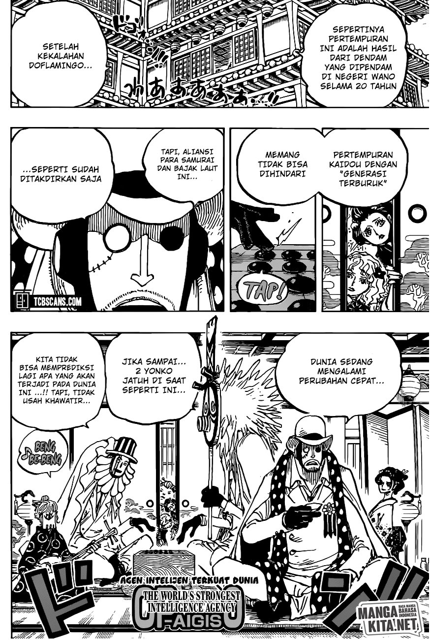 image-komik-one-piece-chapter-1003-hq-10/14