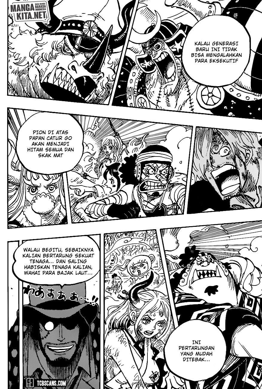 image-komik-one-piece-chapter-1003-hq-12/14