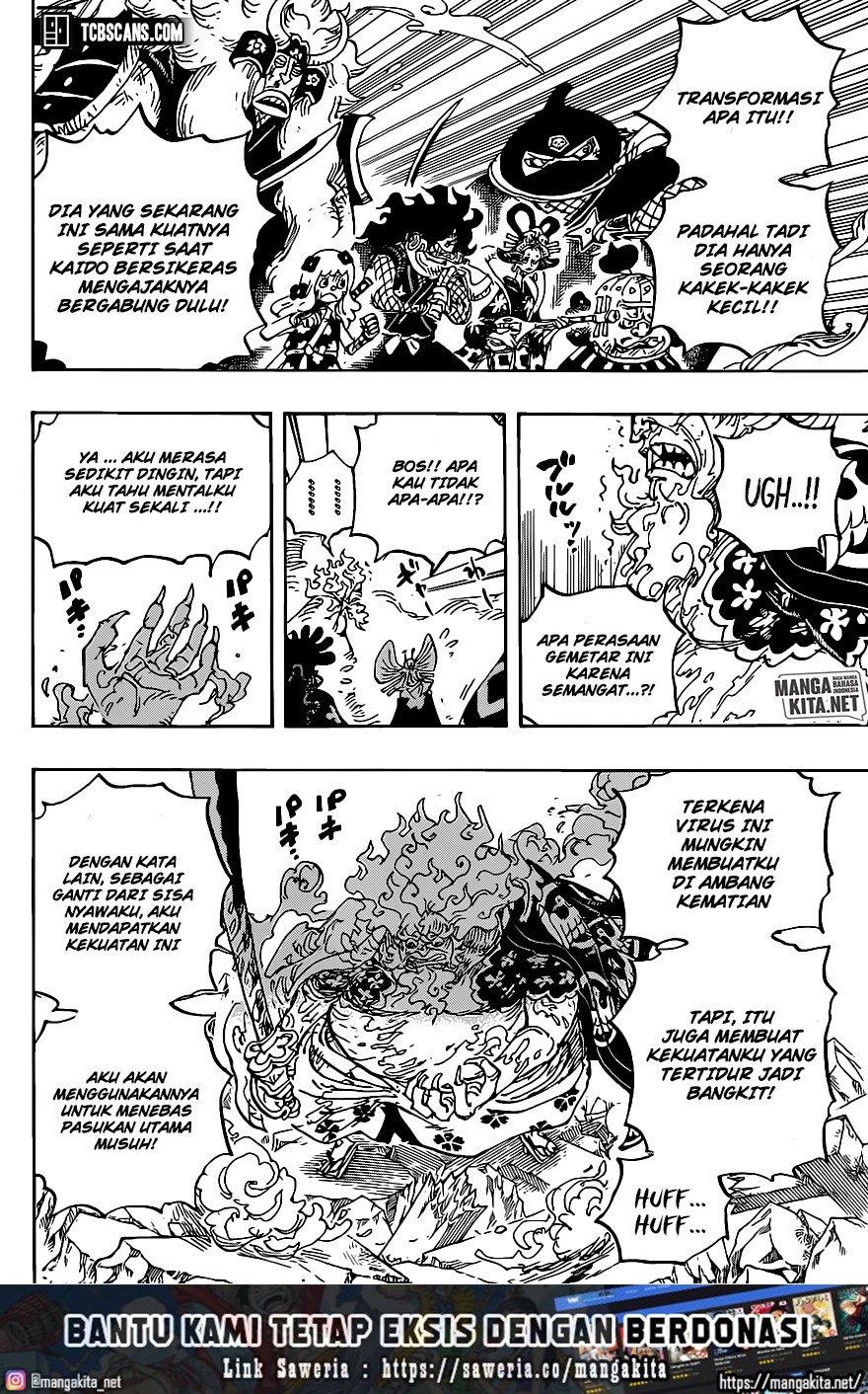 image-komik-one-piece-chapter-1006-10/20