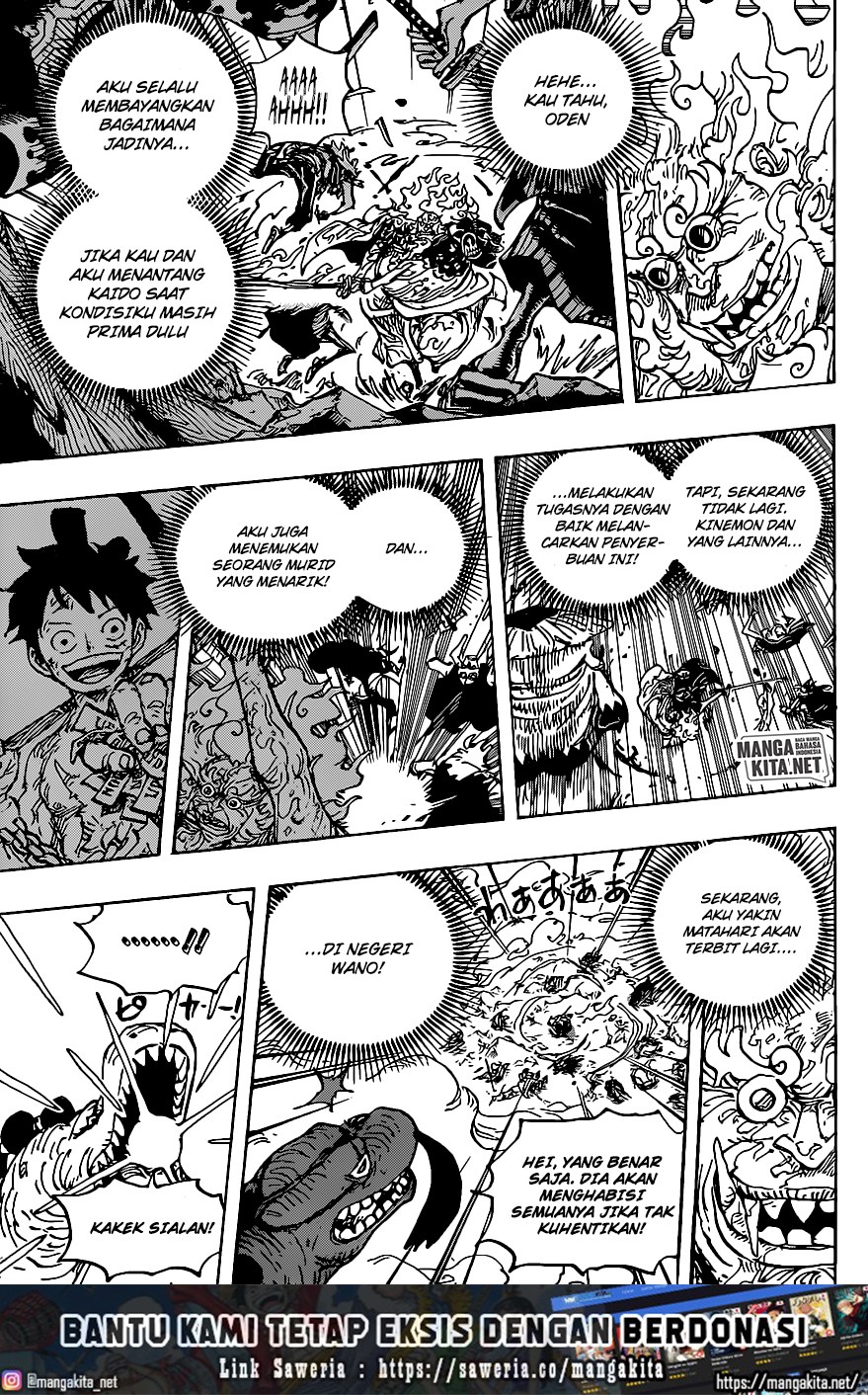 image-komik-one-piece-chapter-1006-13/20