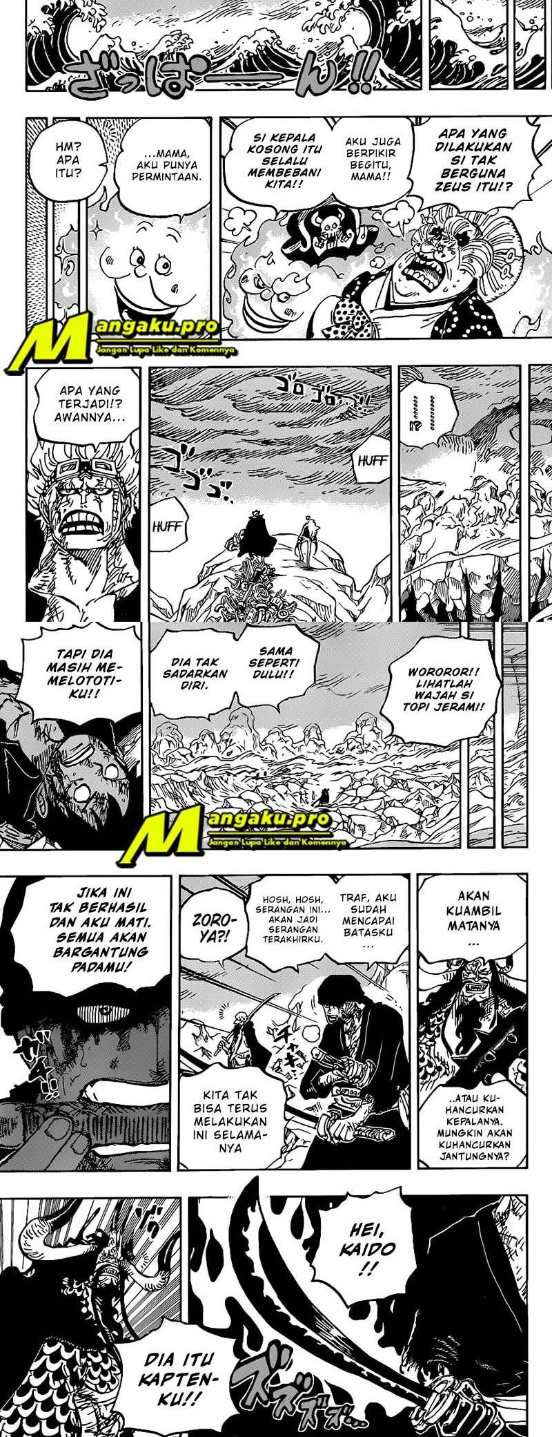 image-komik-one-piece-chapter-1010-2/7