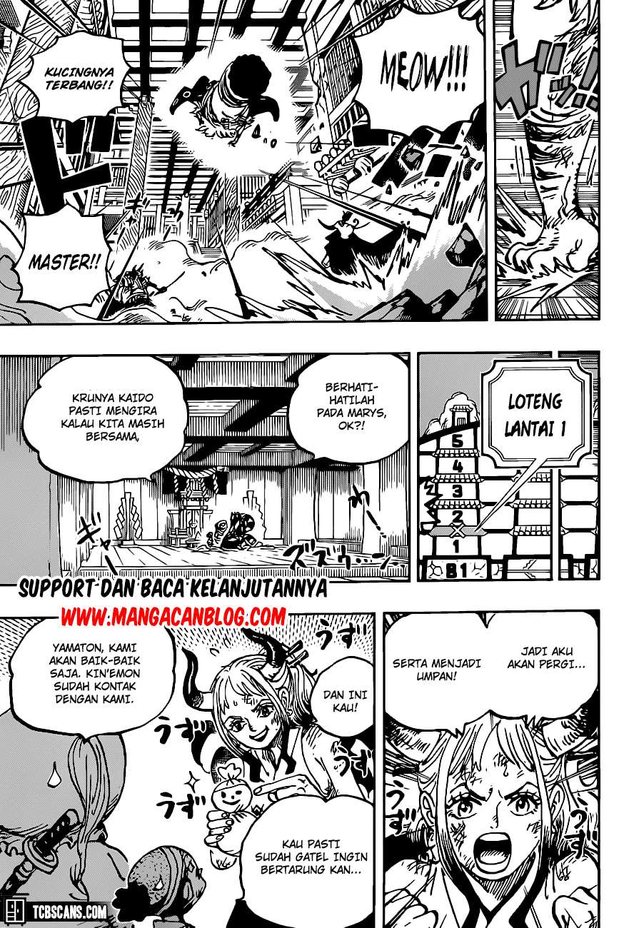 image-komik-one-piece-chapter-1012-4/14