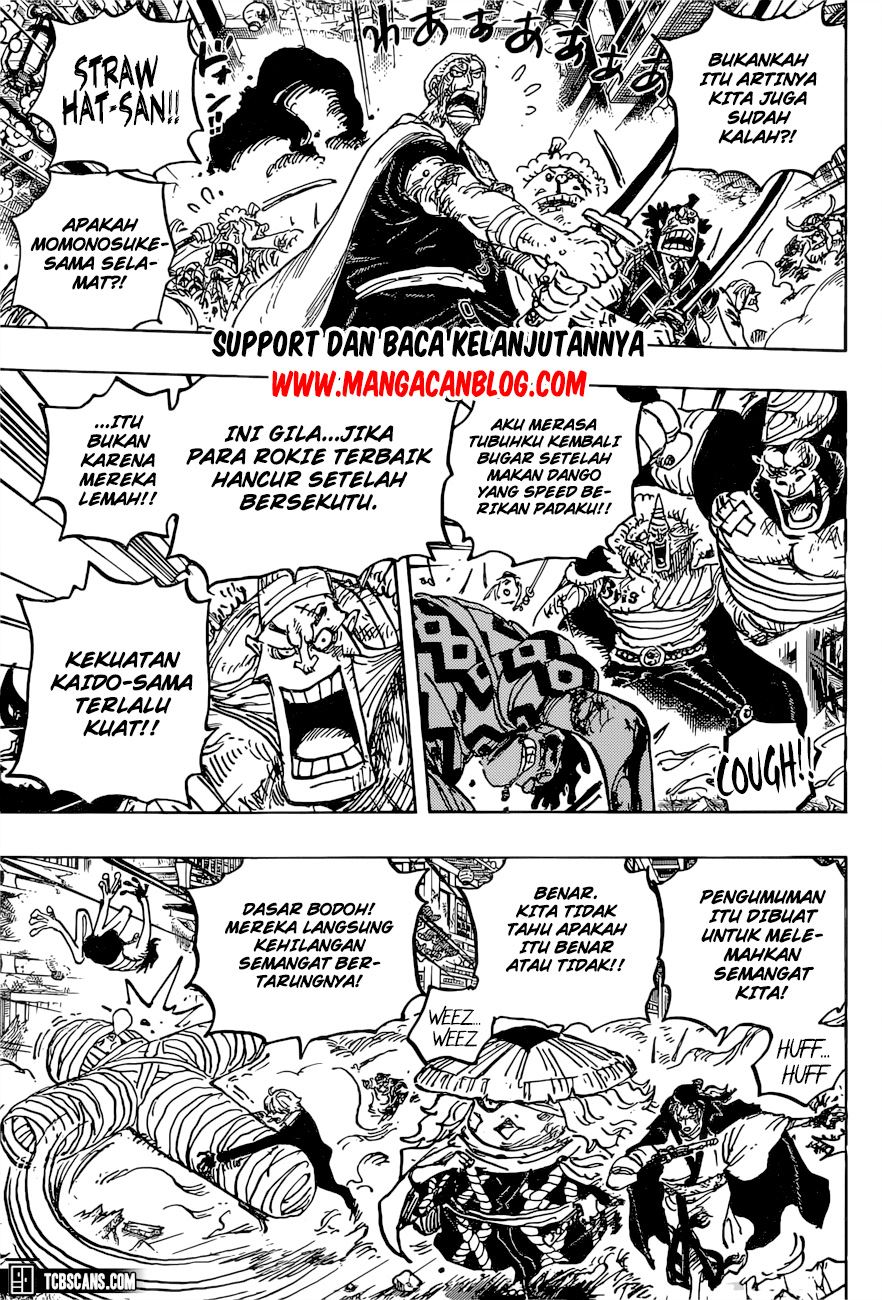 image-komik-one-piece-chapter-1015-2/15