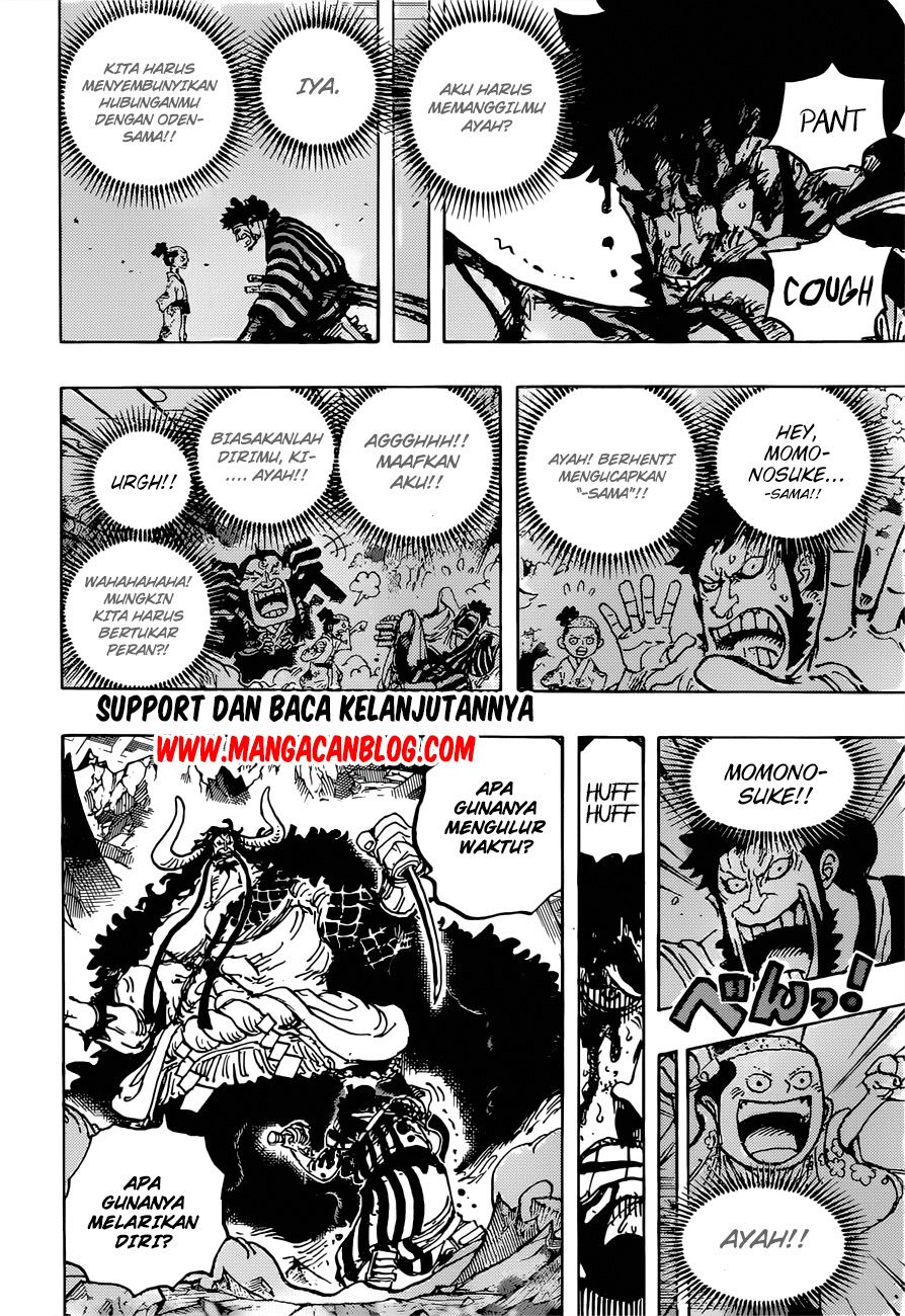 image-komik-one-piece-chapter-1015-8/15