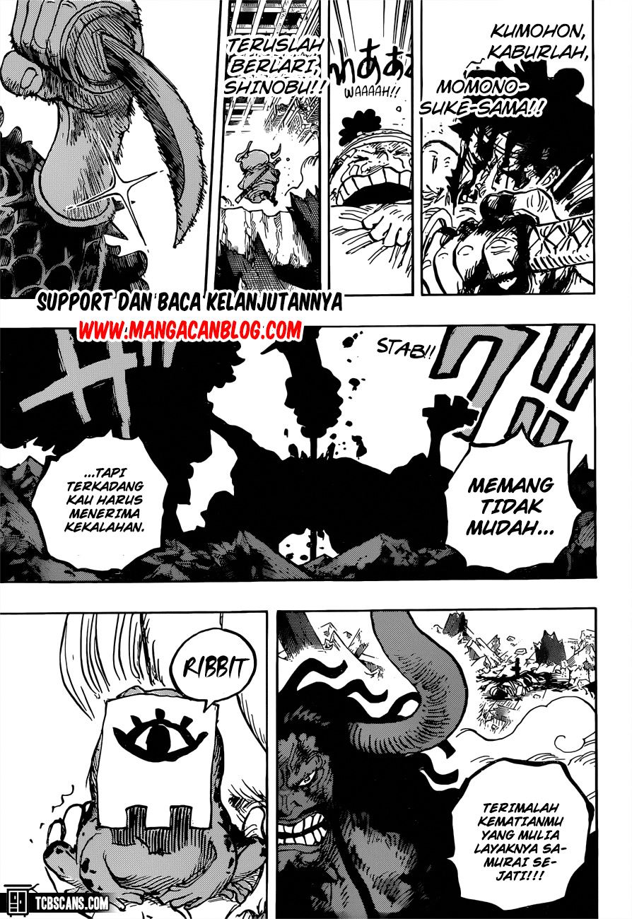 image-komik-one-piece-chapter-1015-9/15