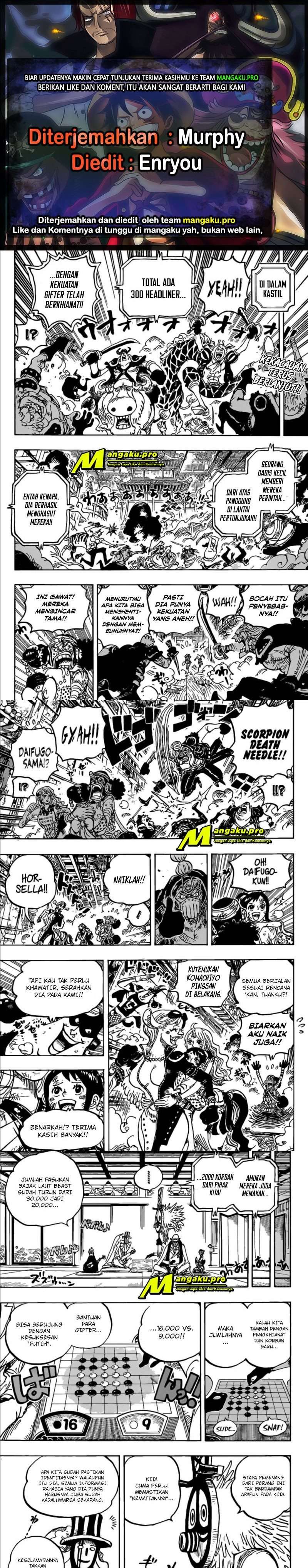 image-komik-one-piece-chapter-1018-0/5
