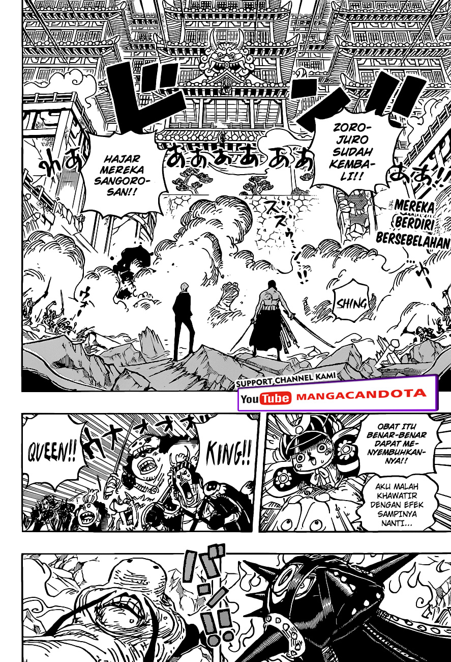 image-komik-one-piece-chapter-1023-1/16
