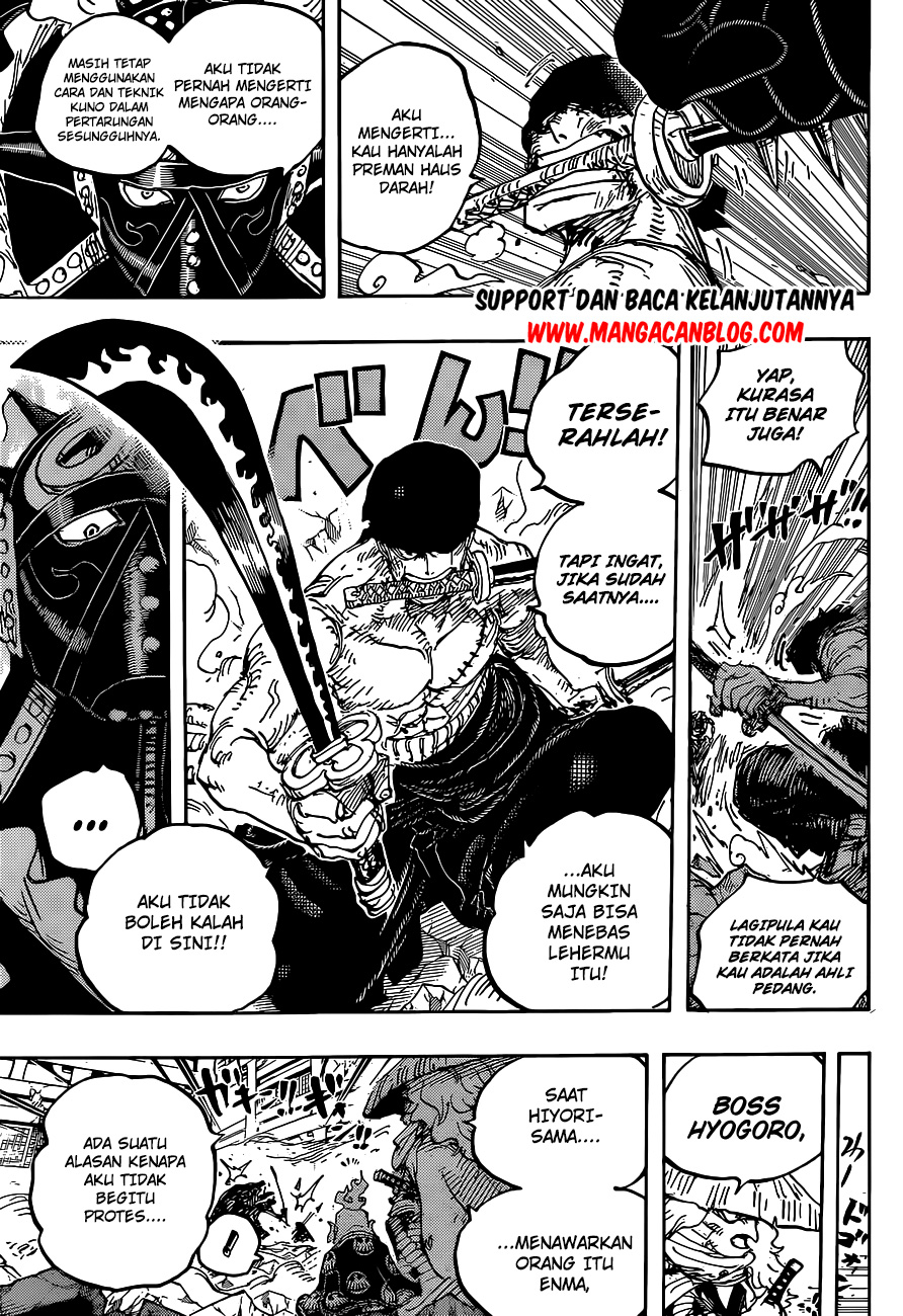 image-komik-one-piece-chapter-1023-8/16