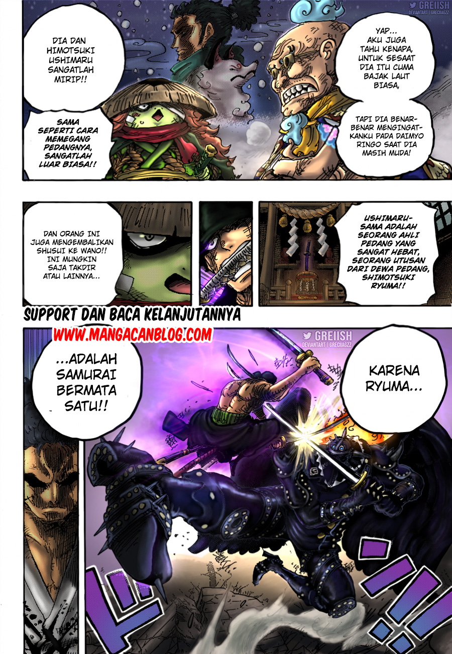 image-komik-one-piece-chapter-1023-9/16
