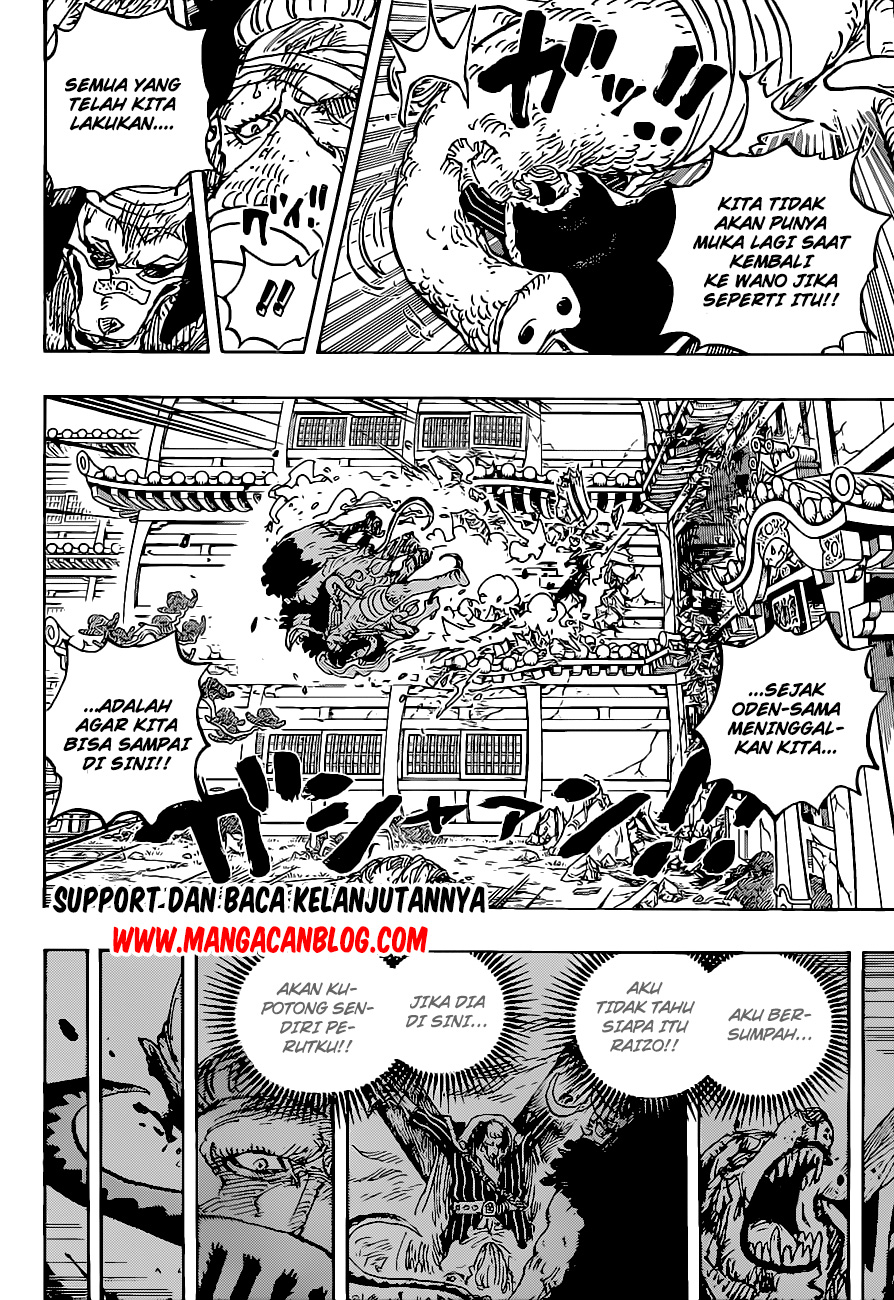 image-komik-one-piece-chapter-1023-11/16