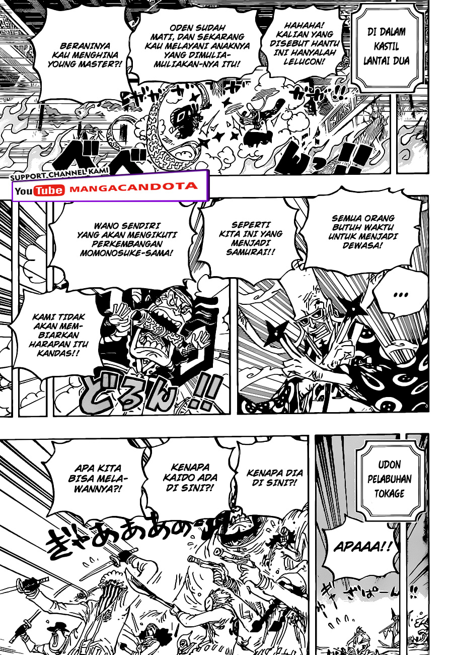 image-komik-one-piece-chapter-1023-14/16